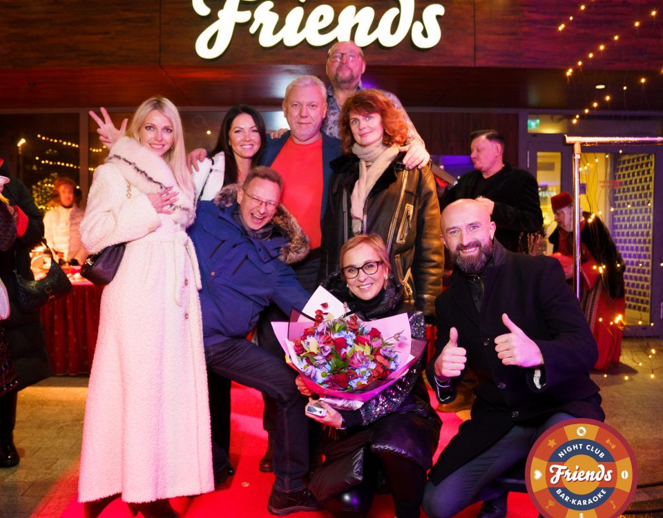 Night Before Christmas at Friends Club (23.12)